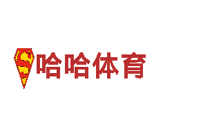 赌球有那些网站国际机械公司-专业机械制造与销售
